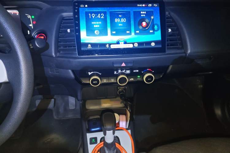 Used Honda Fit 2021 1.5L CVT Trendy Edition