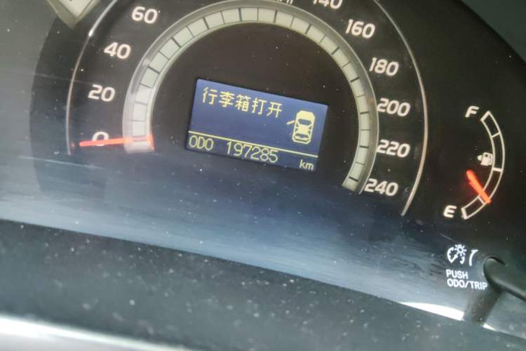 Used Toyota Camry 2006 240G