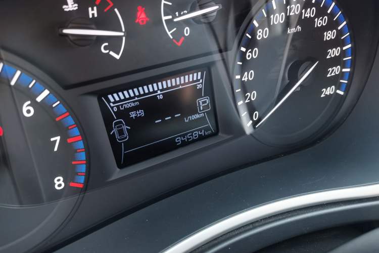 Used Venucia T90 2017 2.0L CVT Smart Edition