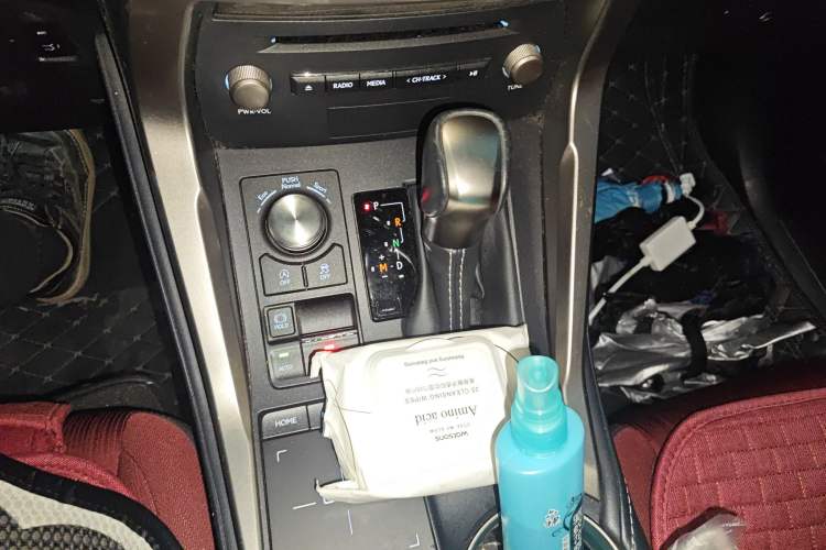 Used Lexus NX 2020 200 Front-Wheel Drive Freeline Edition China V Standard