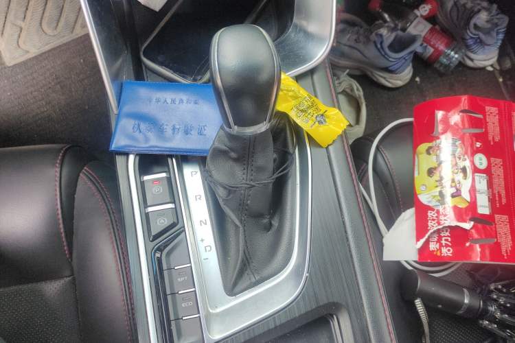 Used Geely Auto Binray 2018 200T DCT Brilliant Edition
