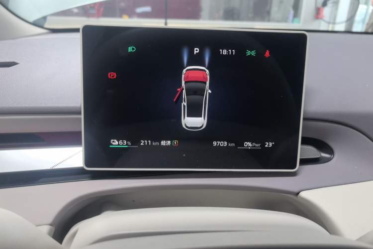 Used MG 4 EV 2026 Model 437 Freedom Edition
