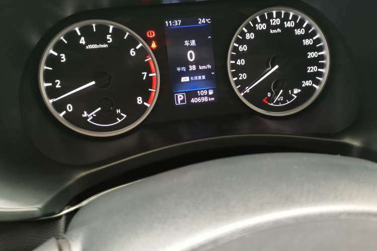 Used Nissan Sylphy 2021 1.6L XL CVT Enjoyment Edition
