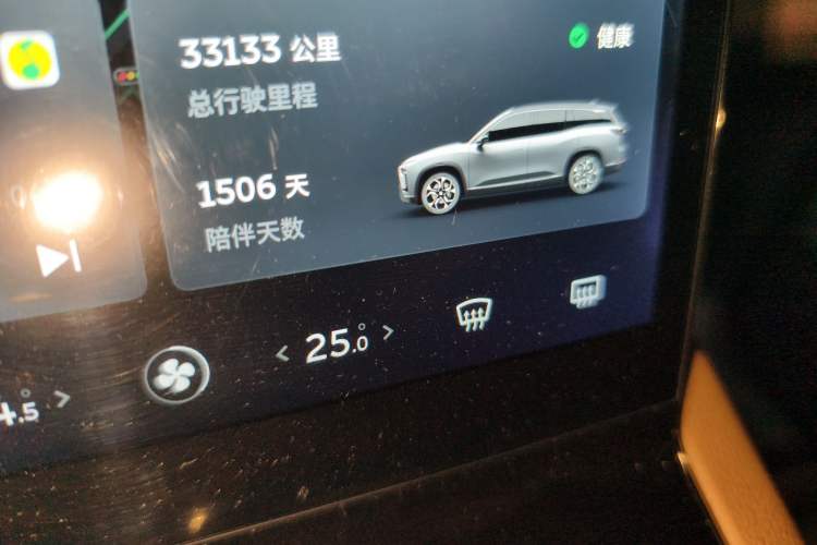 Used Nio ES8 2020 580 km Range Six-Seater Version