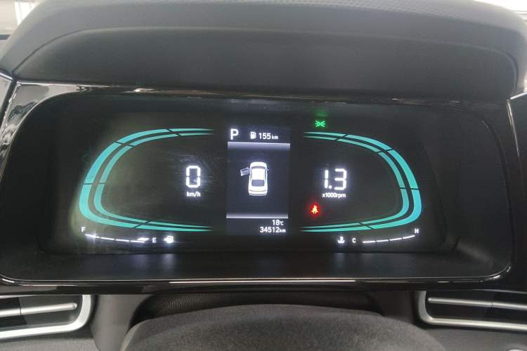 Used Hyundai Elantra 2023 1.5L CVT GLX Elite Edition
