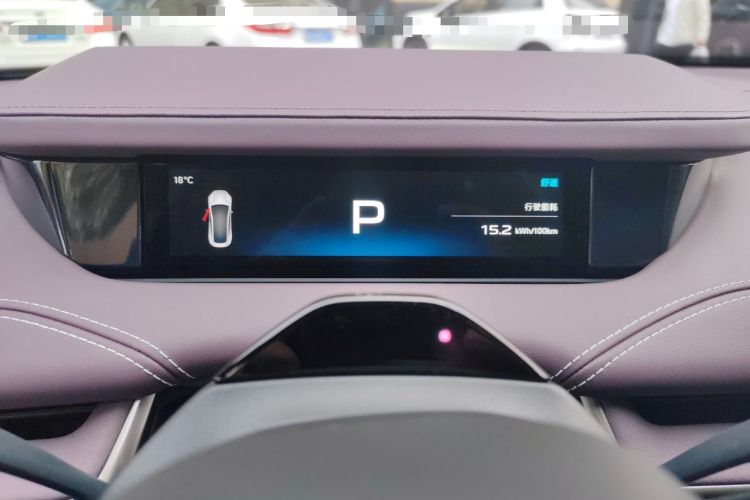 Used Xiaomi Auto SU7 2024 Four-Wheel Drive Ultra-Long Range Advanced Intelligent Driving Max Edition