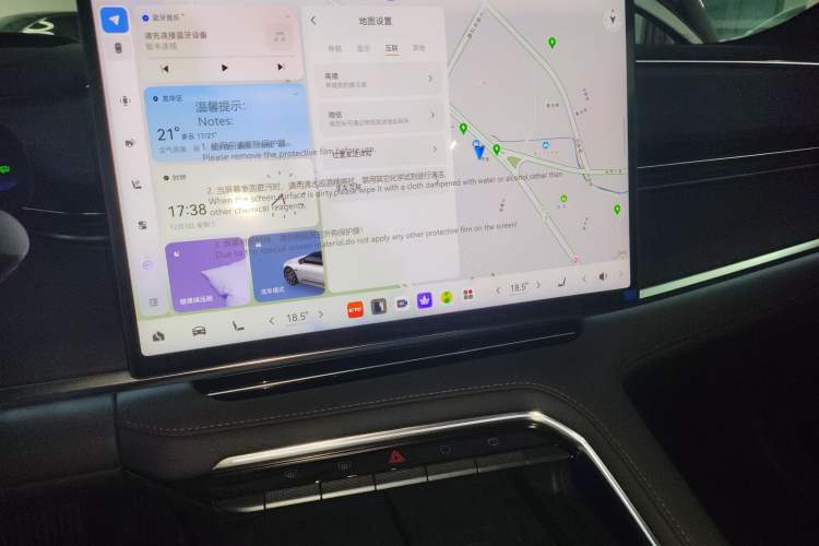 Used Zeekr 001 2026 Model 103° Rear-Drive Max Version