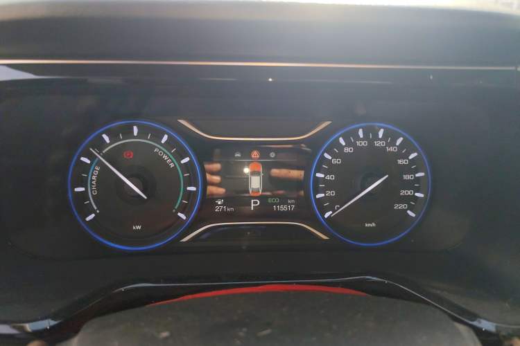 Used AION S 2022 Meizu 580
