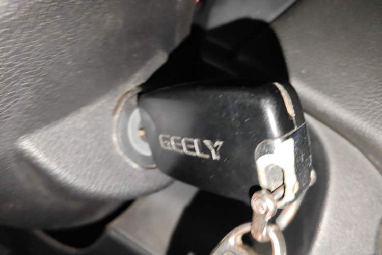 Used Geely Auto GX7 2013 2.0L Manual Elite Edition