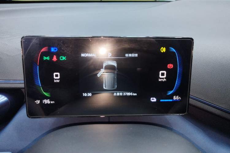 Used BYD Seagull 2023 Free Edition
