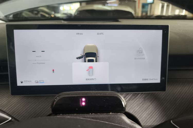 Used Chery Fengyun T9 2024 120 Long-Range Flagship Version 7 Seats Ternary Lithium
