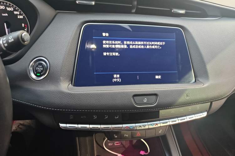 Used Cadillac XT4 2020 Revised Version 28T Two-Wheel Drive Leading Edition
