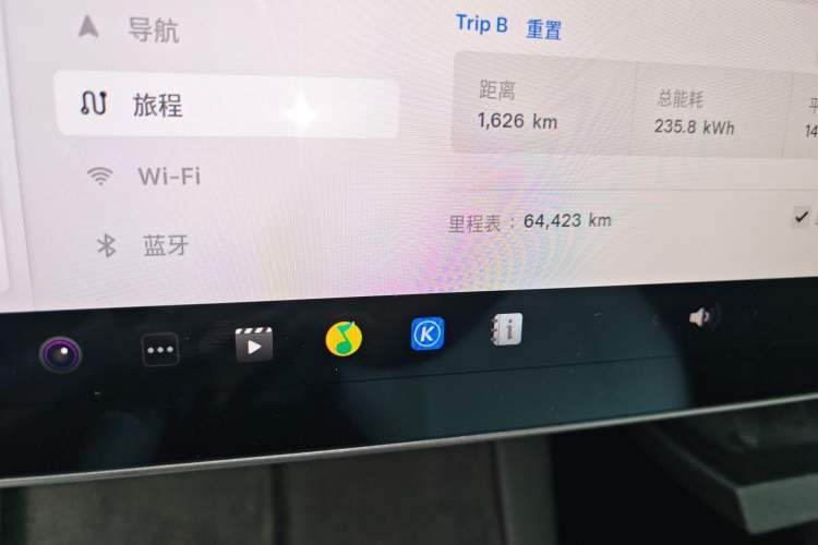 Used Tesla Model Y 2021 Long-Range All-Wheel-Drive Version 3D7