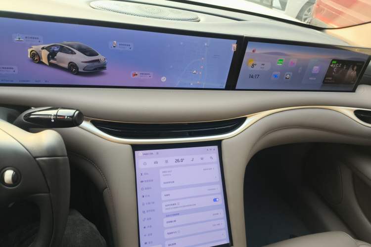 Used IM L6 2025 Ultra Model