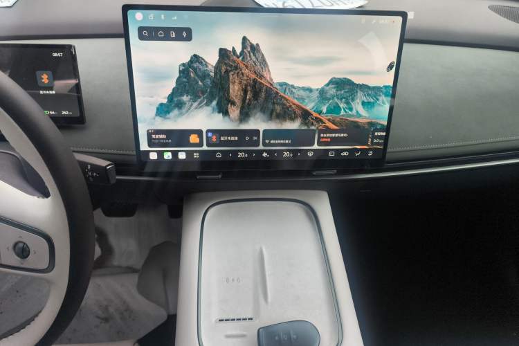 Used Nissan N7 2025 510 Air Audio And AC Panel