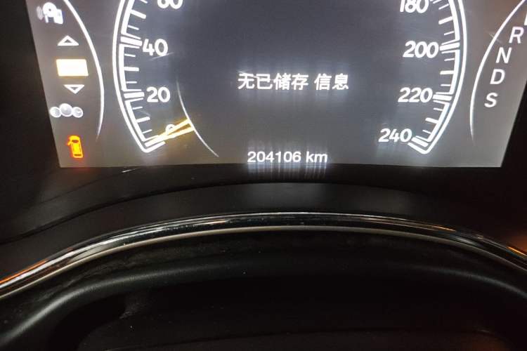 Used Jeep Grand Cherokee 2014 3.6L Elite Navigation Edition Odometer Close Up