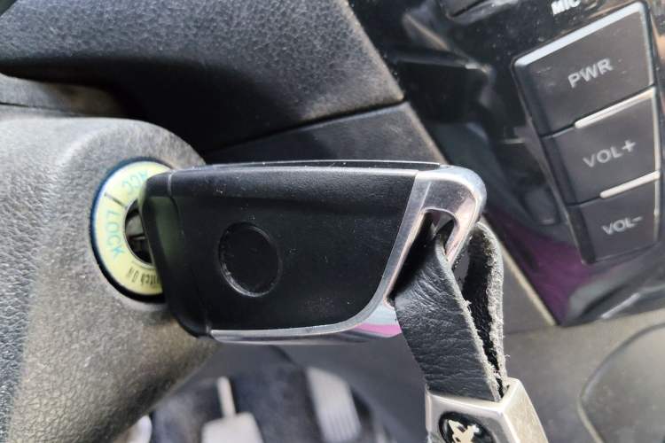 Used Peugeot 301  Vehicle Key