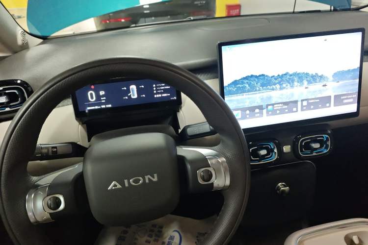 Used AION UT 2025 420 Prestige Edition
