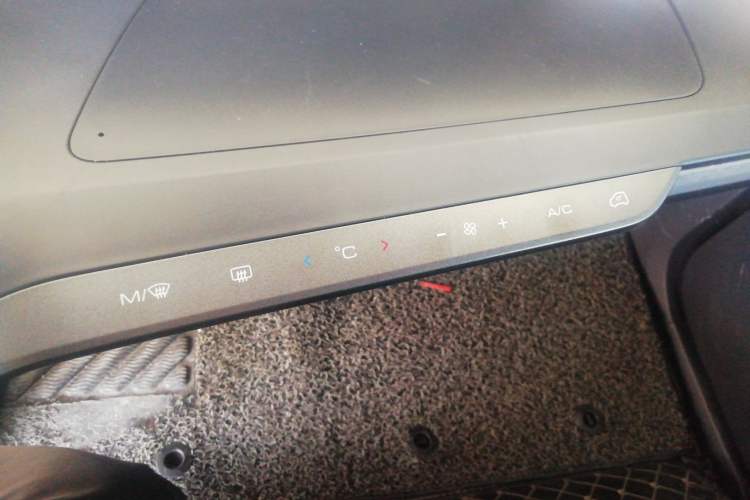 Used Baojun E200 2018 Intelligent Driving Edition
