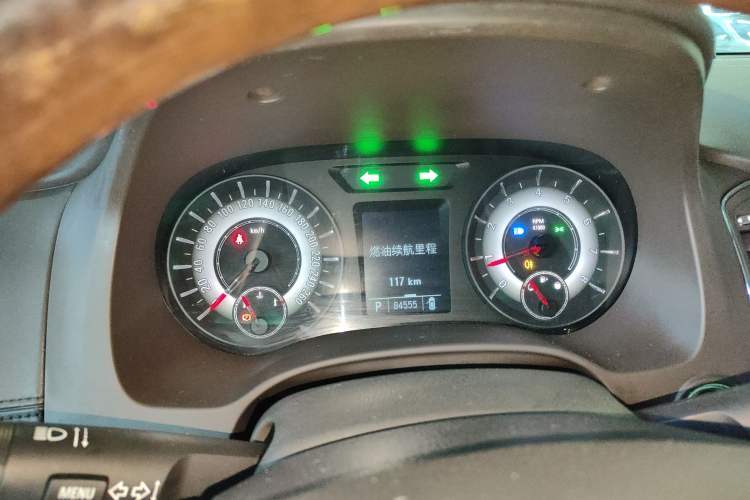 Used Roewe 950 2017 30T Internet Flagship Edition