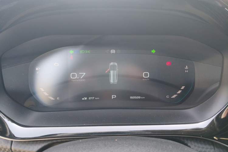 Used Baojun RM-5 2019 1.5T CVT Elite Version with 24-Hour Online Service 7 Seats