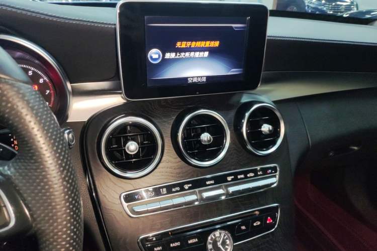 Used Mercedes-Benz C-Class 2015 C 200 L Sport Edition