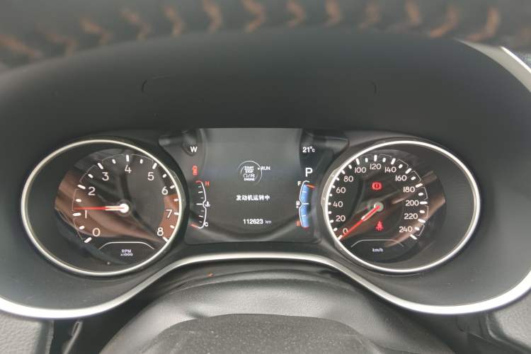 Used Jeep Compass 2017 200T Automatic Family Edition