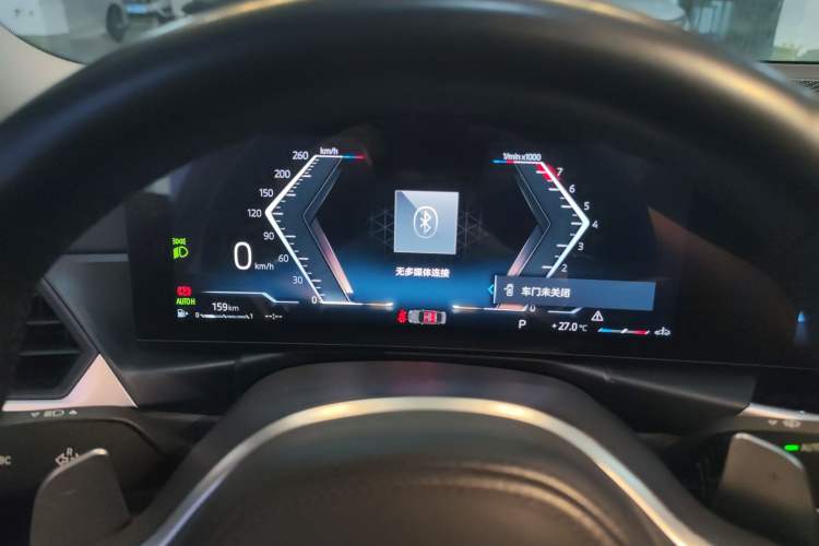 Used BMW 3 Series 2023 325Li M Sport Night Edition Package Instrument Cluster