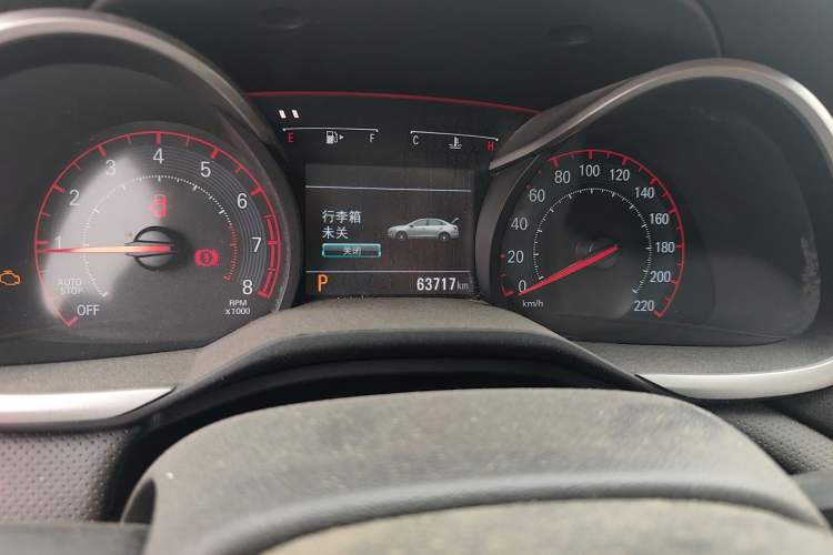 Used Chevrolet Monza 2020 Light Hybrid RS 330T Automatic Comfort Edition Odometer Close Up