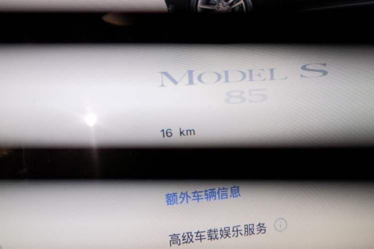 Used Tesla Model S 2014 S P85