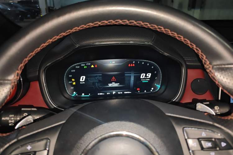 Used MG HS 2018 30T Automatic Two-Wheel Drive Trophy Edition—High-Octane V-Model