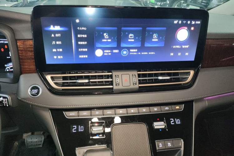 Used Hongqi HQ9 2023 2.0T Smart Connect Flagship Edition Audio And AC Panel