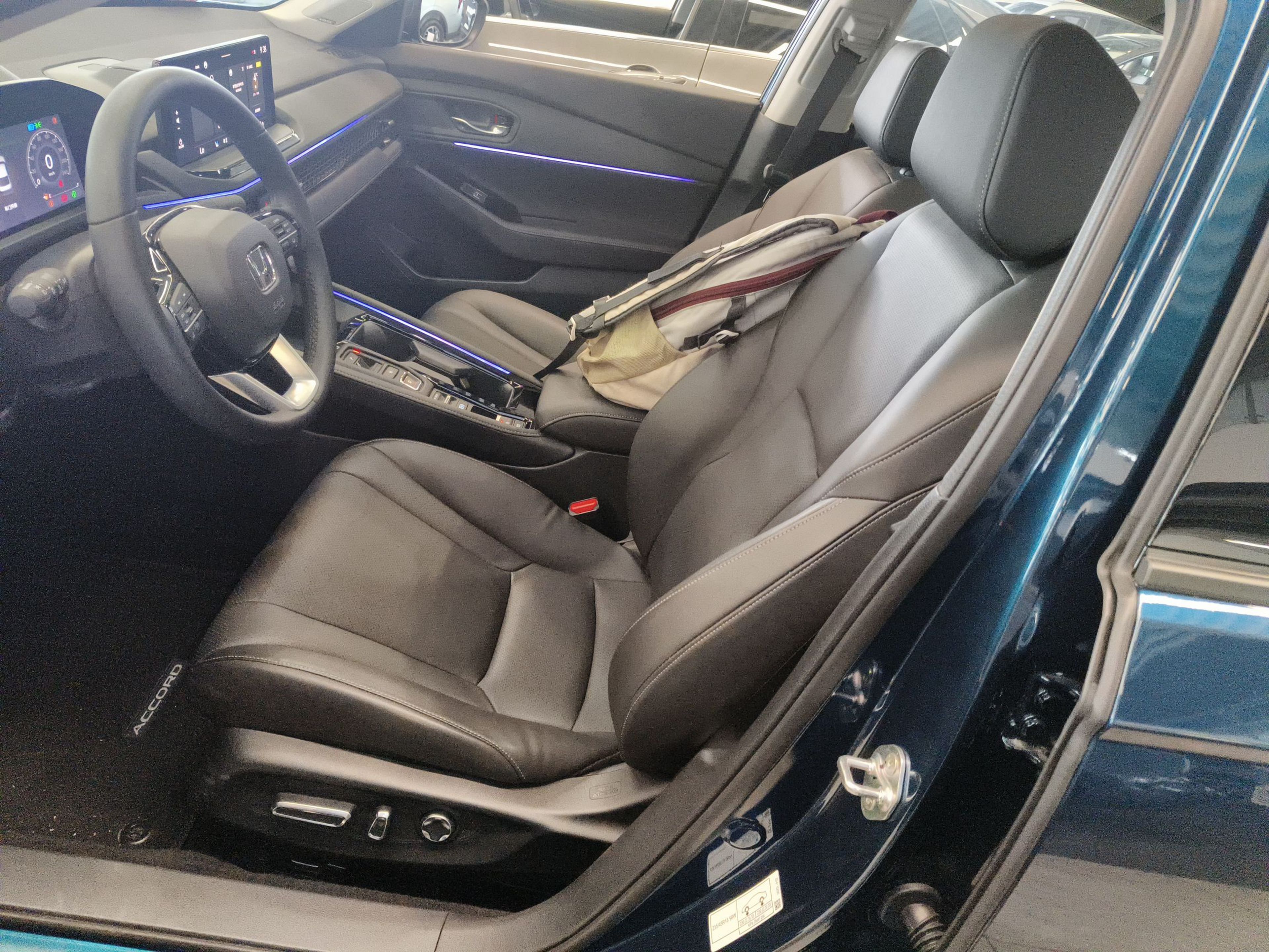 Avant de la voiture