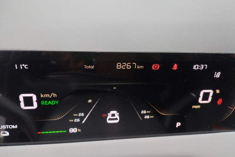 Used Qiyuan Q05 2026 Model 506 Max