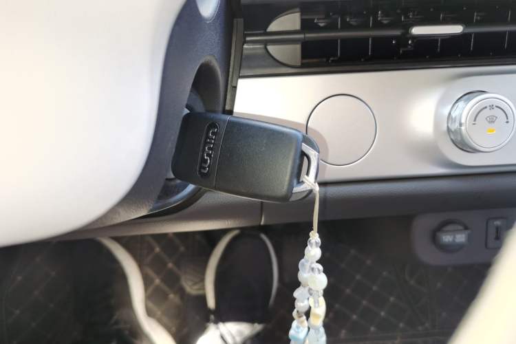 Used CHANGAN NEVO Lumin 2025 301km Honey Dew Edition Vehicle Key