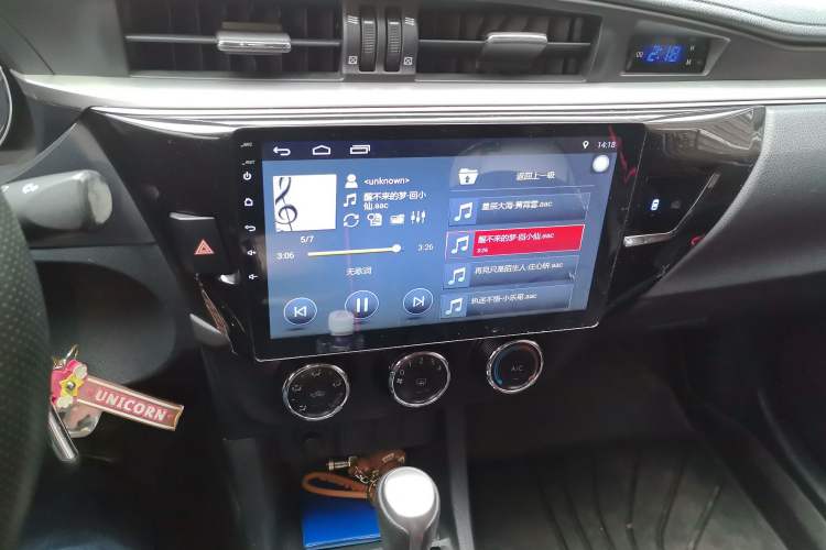 Used Toyota Levin 2017 1.2T G CVT Elite Edition