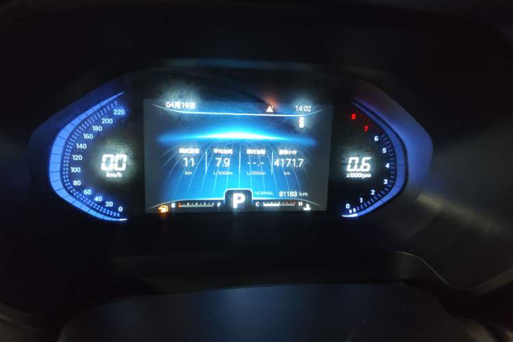 Used Chery Tiggo 7 2020 Discovery Edition 1.6T DCT Discovery No. 6