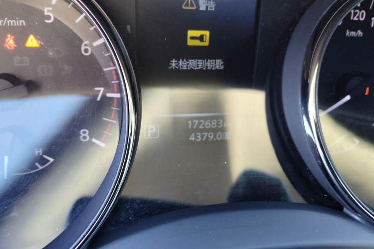 Used Nissan X-Trail 2014 2.0L CVT Comfort Edition 2WD
