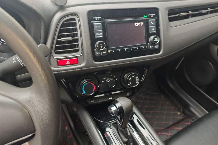 Used Honda Vezel 2015 1.5L CVT two-wheel drive Comfort trim