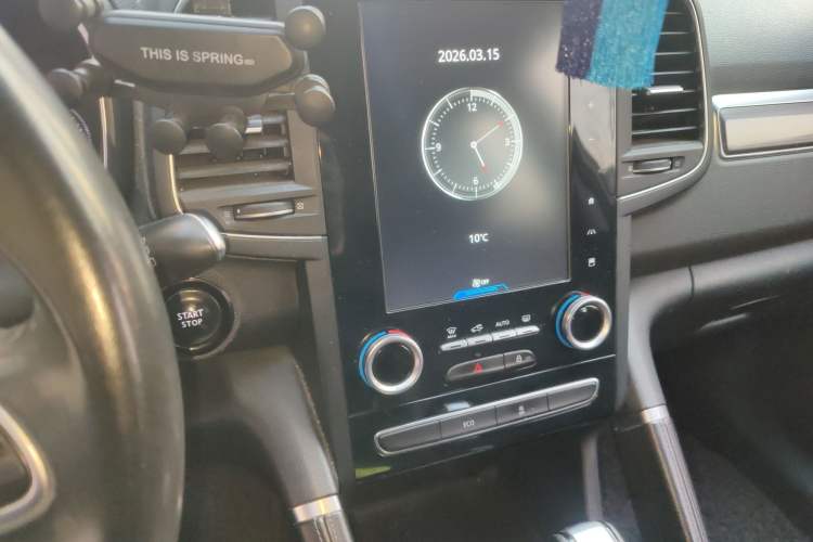 Used Renault Koleos 2017 2.0L Two-Wheel Drive Luxury Edition