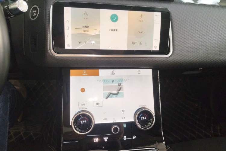 Used Land Rover Range Velar 2022 250 PS Audio And AC Panel