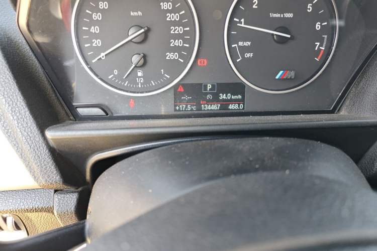 Used BMW 1 Series 2013 Revised 116i Leading Edition