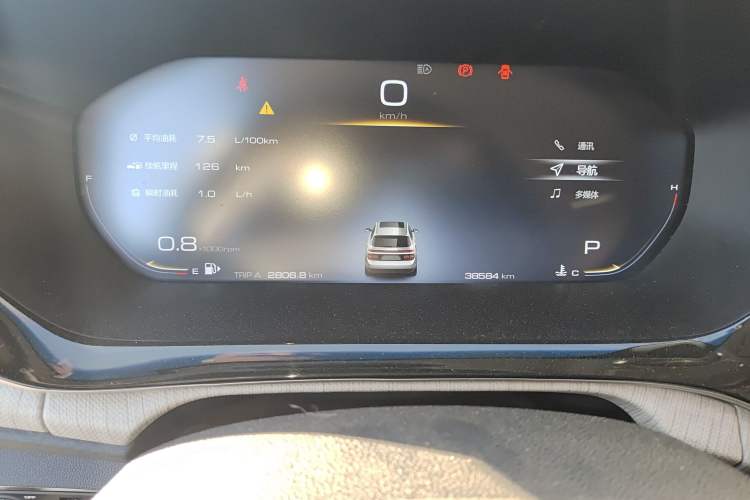 Used Baojun RM-5 2019 1.5T CVT 24-Hour Online Prestige Version 6 Seats
