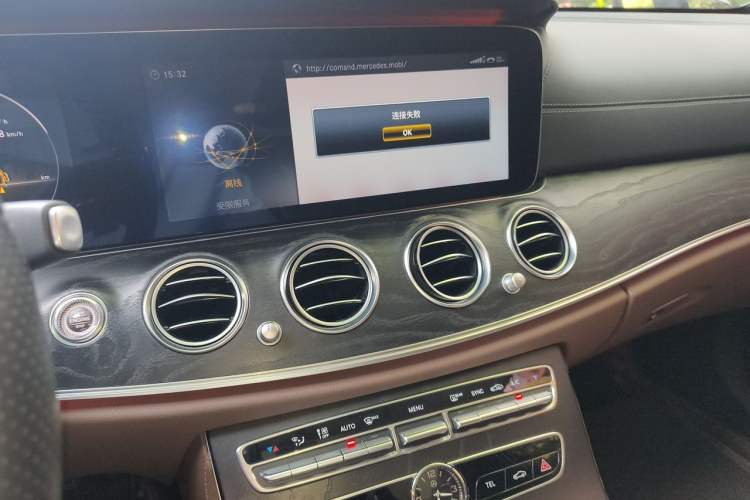 Used Mercedes-Benz E-Class 2017 E 300 L Sport Luxury Edition
