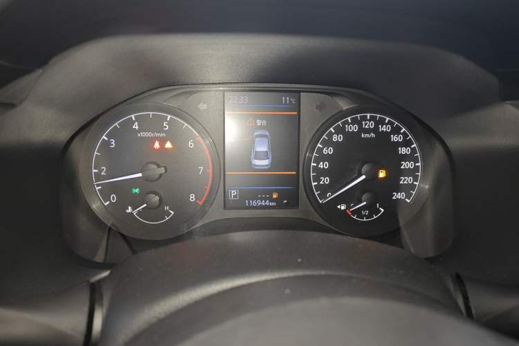 Used Nissan Teana 2019 2.0T XL Smart Leading Edition