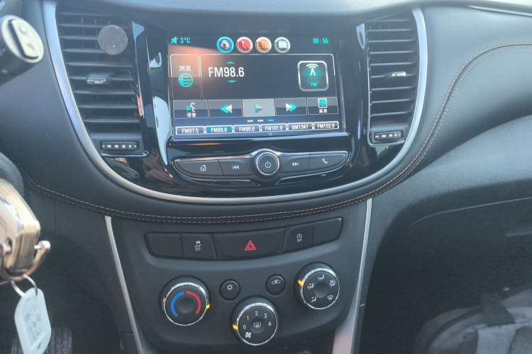 Used Chevrolet Trax 2018 330T Automatic Two-Wheel Drive Elite Model
