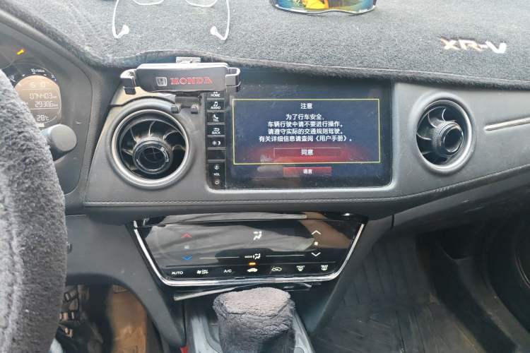 Used Honda XR-V 2020 220TURBO CVT Comfort Version