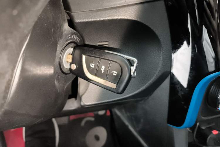 Used Toyota Levin 2018 185T CVT Luxury Edition China V Standard Vehicle Key