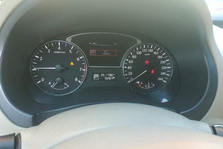 Used Nissan Teana 2016 2.0L XE Fashion Edition