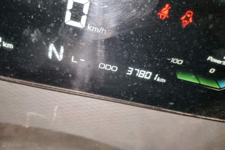 Used Farizon Xingxiang V 2023 V6E Guoxuan Hi-Tech 38.7 kWh Value Edition
